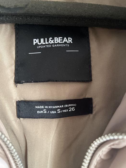 Куртка демисезонная