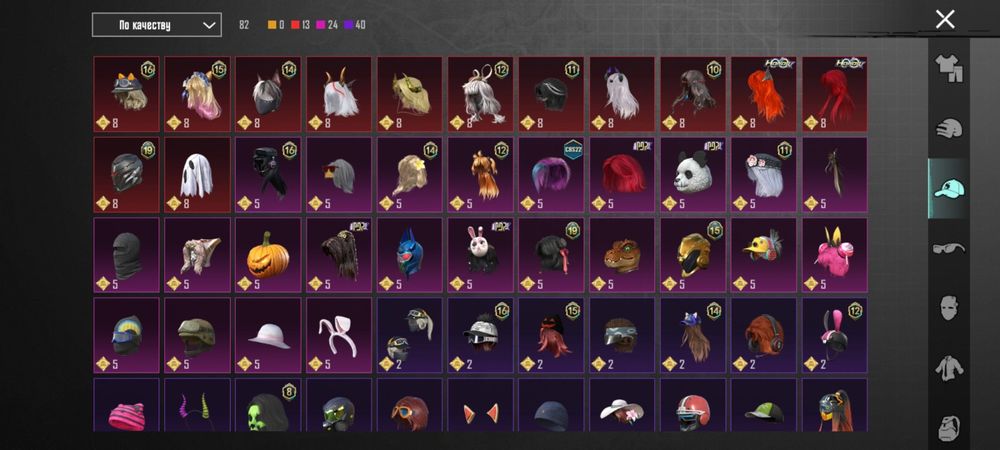 Прдам аккаунт срочно