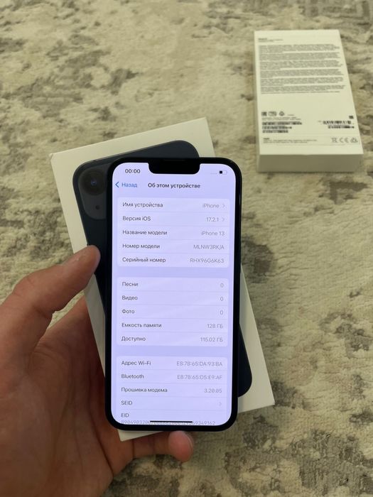 Айфон 13 Идеал iPhone 13 94%