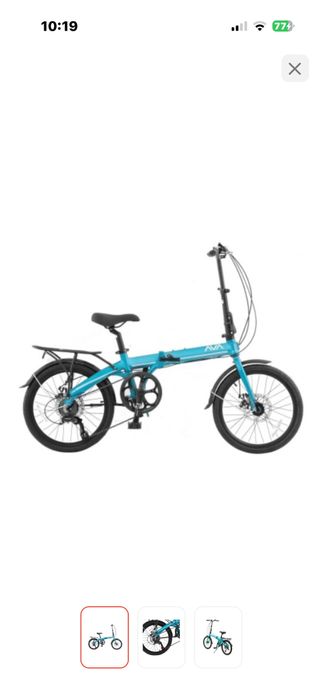 Продам велосипед AVA  K7 20