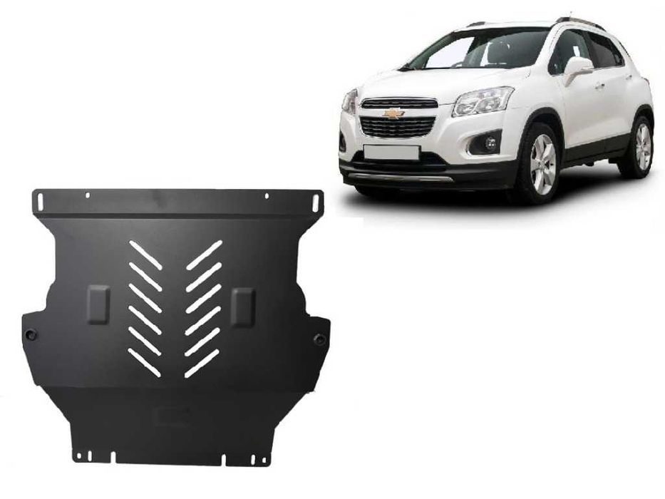 Метална кора под двигател и скорости Chevrolet Trax 2012г +