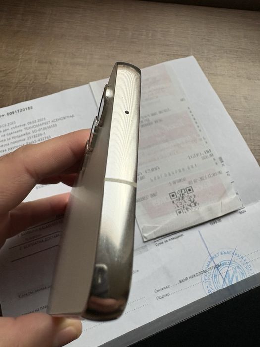 Samsung Galaxy S23 Creame