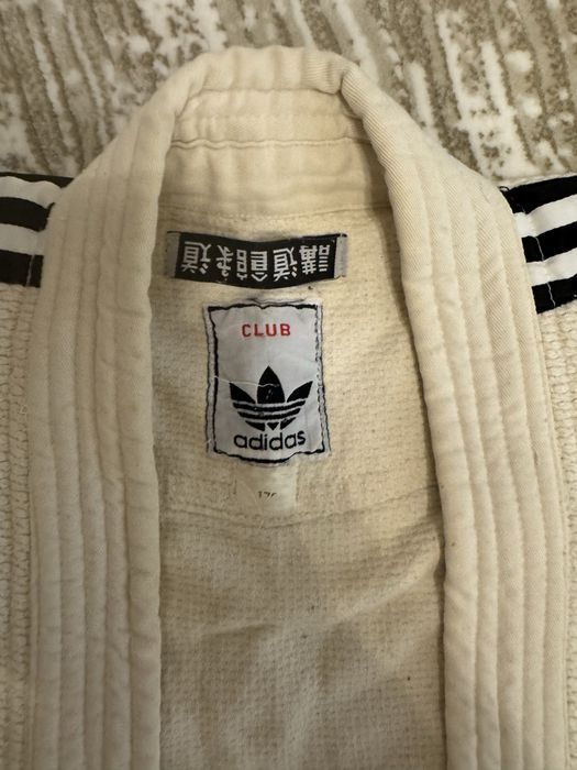 Кимоно для единоборств