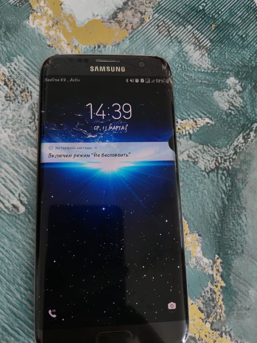 Продам или обмен Samsung S7 edge
