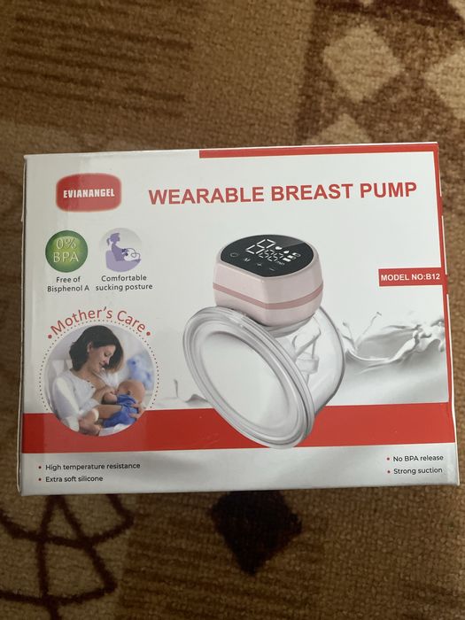 Продам молокоотсос