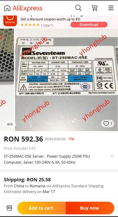 Sursa de alimentare mini PC Seventeam ST-250MAC-05E