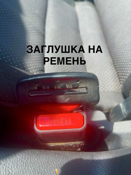 Новые крепления