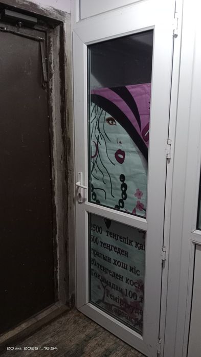 Продам коммерческое помещение