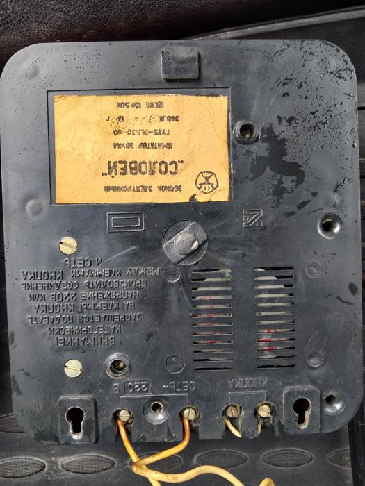 Дверной звонок  СССР "Соловей"