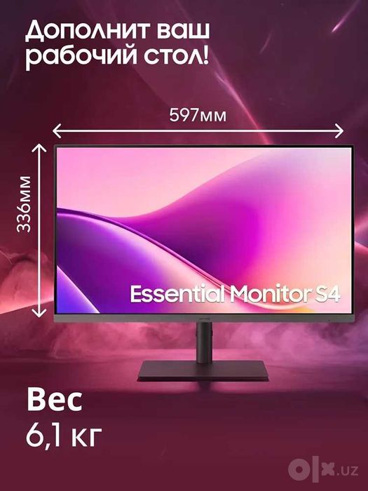 Samsung S27F430 / Essential Monitor S4 S43UF