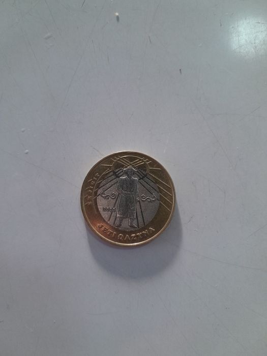 Продам    монету