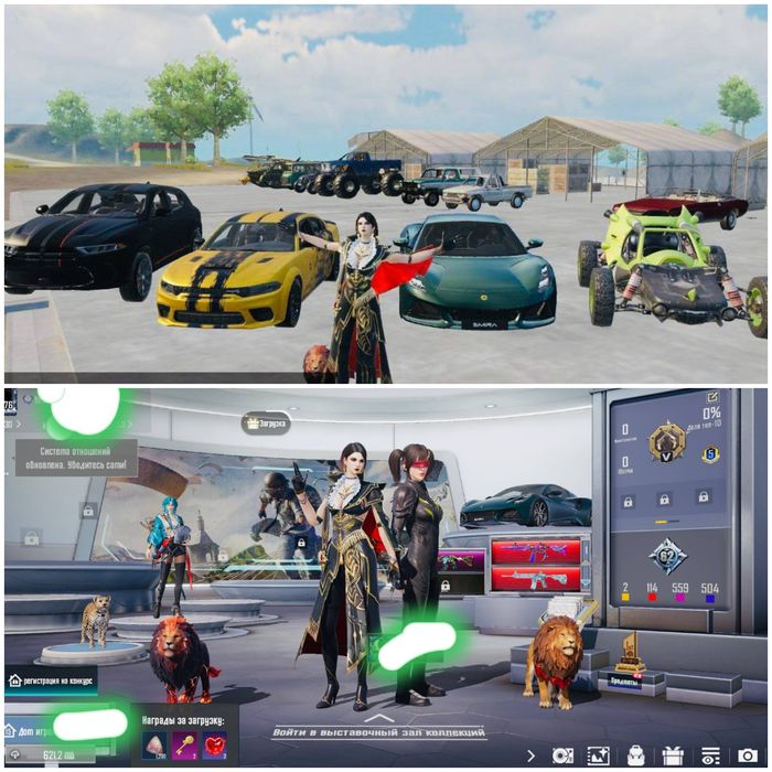 Аккаунт пубг (пабг) pubg