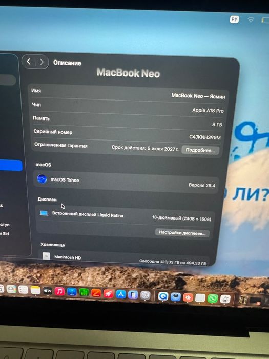 Macbook neo 13 512