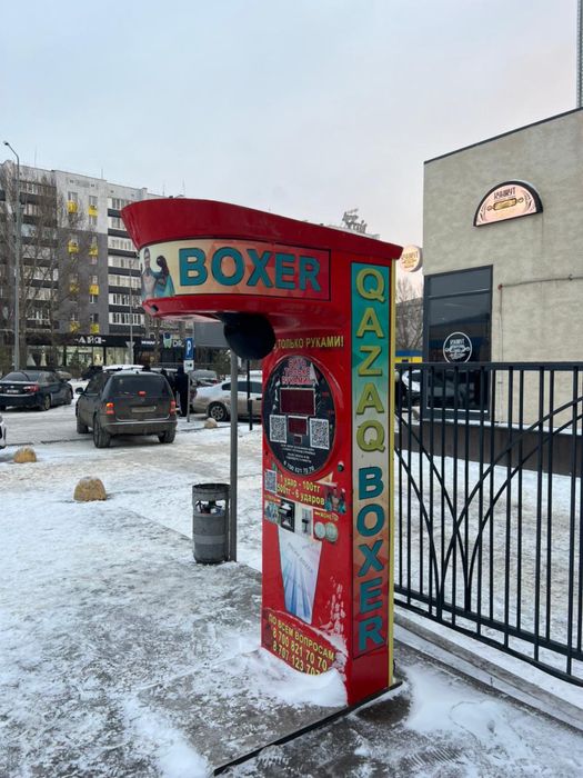 Ударный силомер Роки Боксер