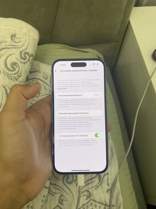 айфон 14про за норм цену торг есть