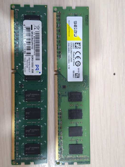 Продам комплект(мат.плата,проц,ОЗУ)