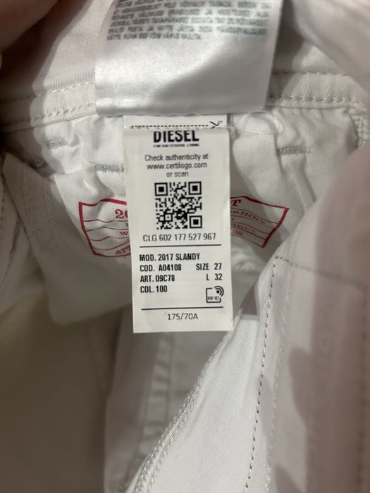 Дамски дънки Diesel