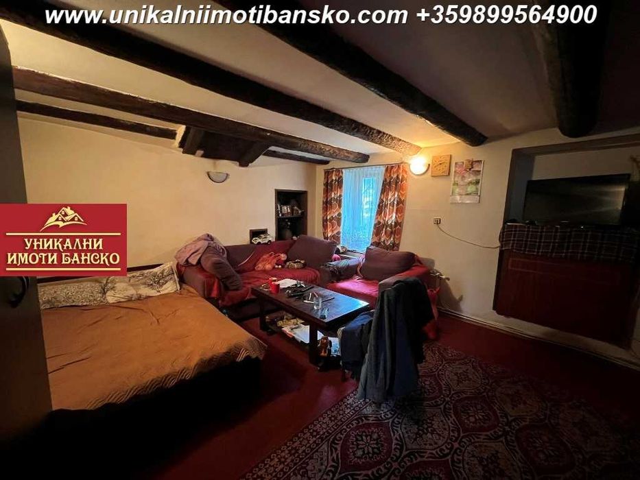 Страхотна локация! Къща с двор за продажба в Банско