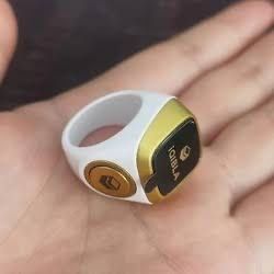 Смарт тасбих Ред бар