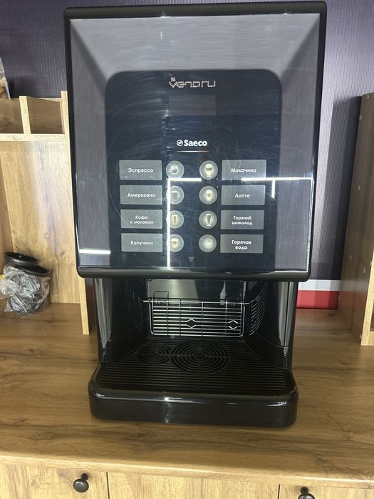 Продам кофеаппарат