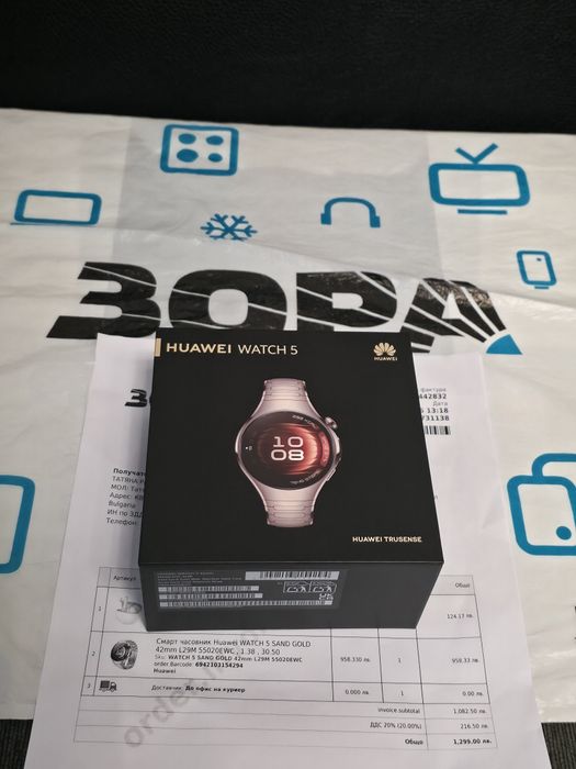 КАТО НОВ 42mm Huawei Watch 5 LTE Зора Гаранция 2027 SAND Gold Titanium