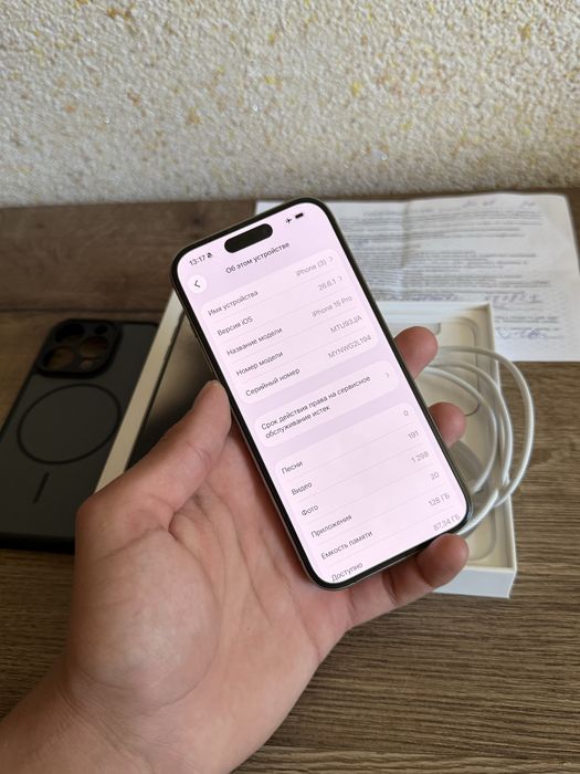 Айфон 15 про 128GB