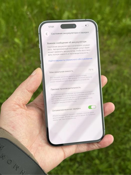 iphone 14 pro max в идеальном состояний