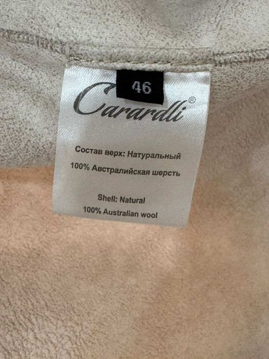 Дубленка натуральная