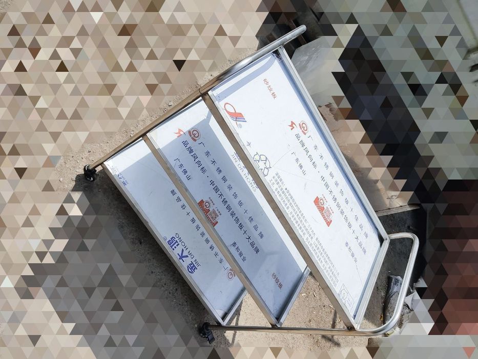 Тележка из нержавейки для сервиса