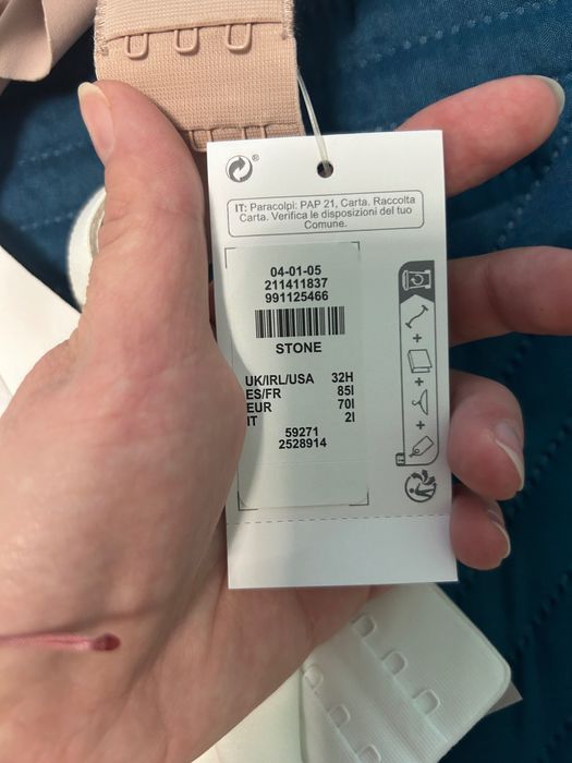 Сутиени Нови Триумф/Triumph Primark