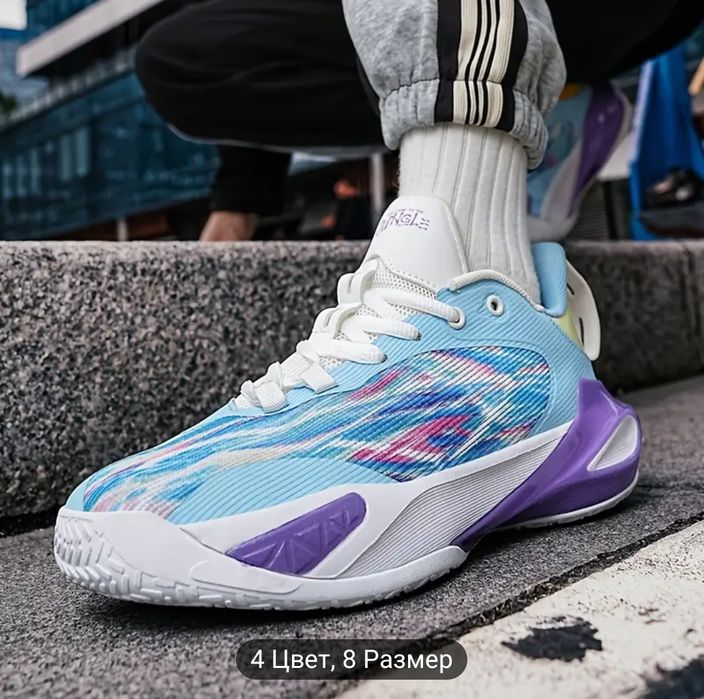 Спортивные Кроссовки