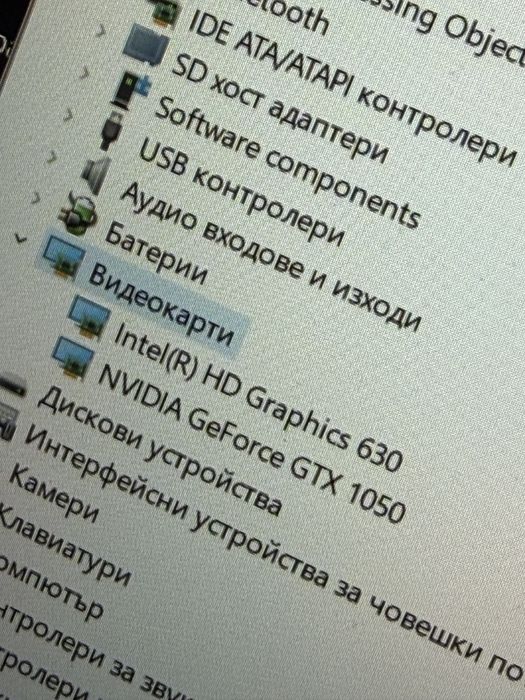 Lenovo Legion y520
