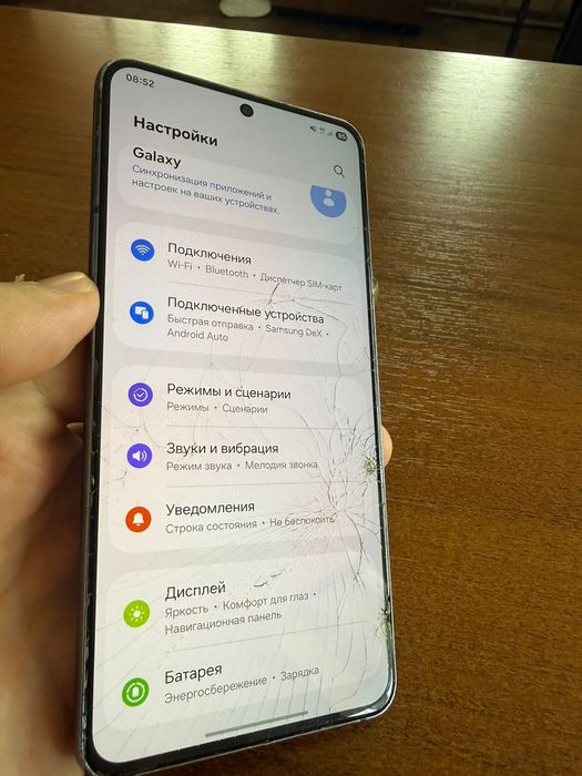 Samsung S21 5G 8/128