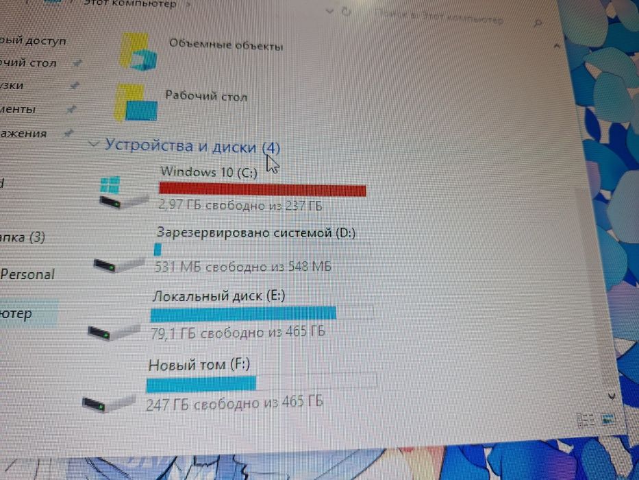 Продам игровой комп