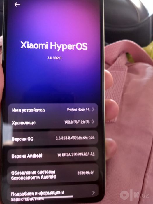 Redmi not 14 karobka dakument bor
