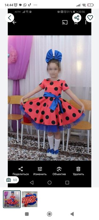 Костюм куклы в садик