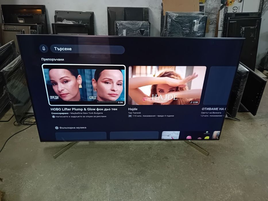 Телевизор Sony Android Bravia 4K 75 инча