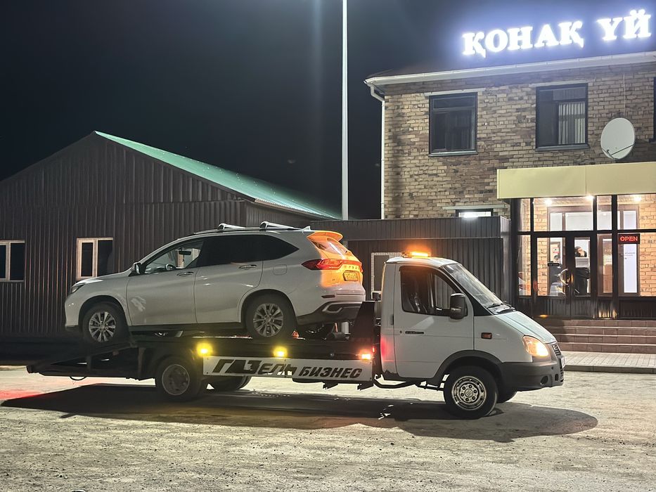 Эвакуатор Павлодар круглосуточно