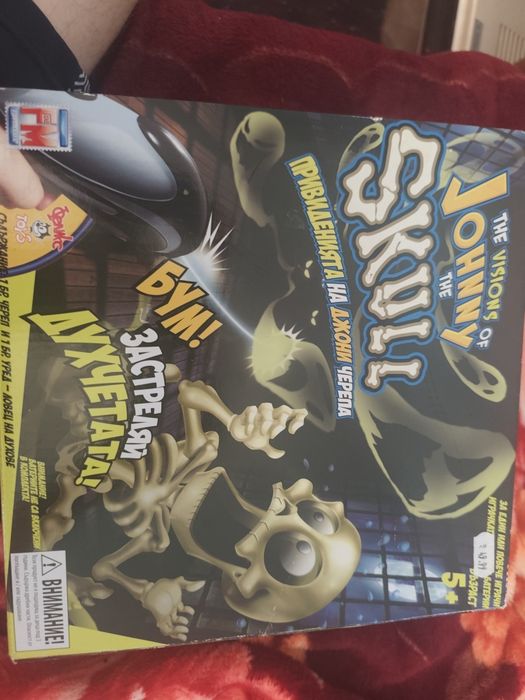 The Visions of Johnny the Skull игра