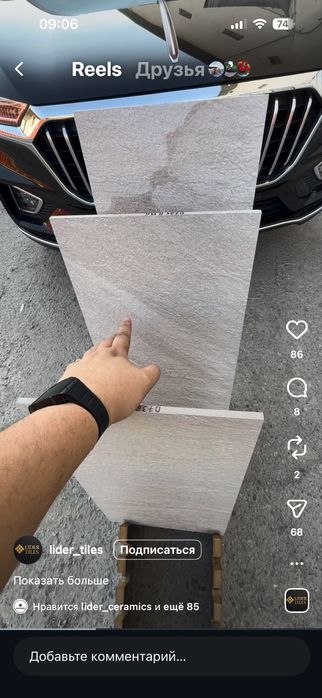 Сдается квартира