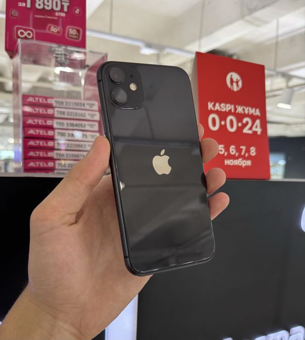 iPhone 11 64gb