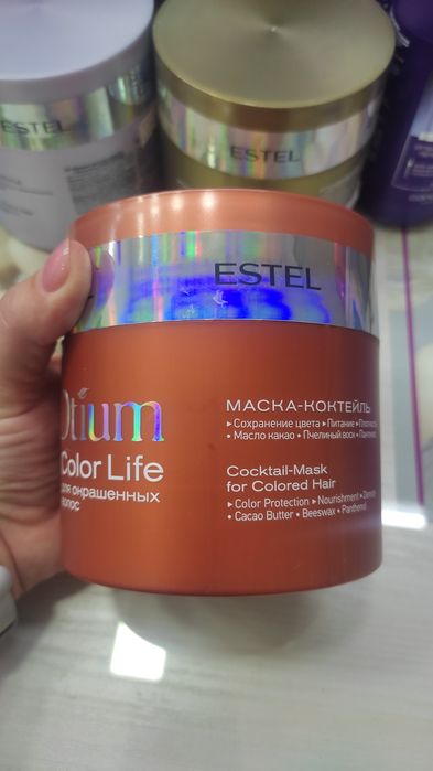 Маски для волос от Эстель.