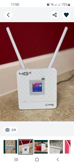 Продам карманный роутер от Алтел