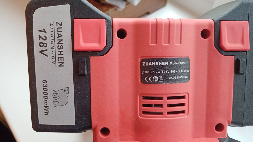 Продам элктробур/шнек