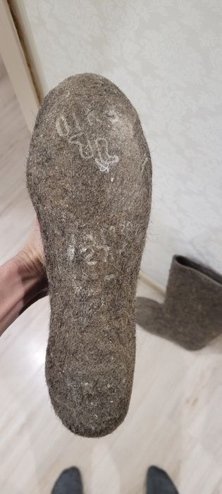 Пима киілмеген,Валенки