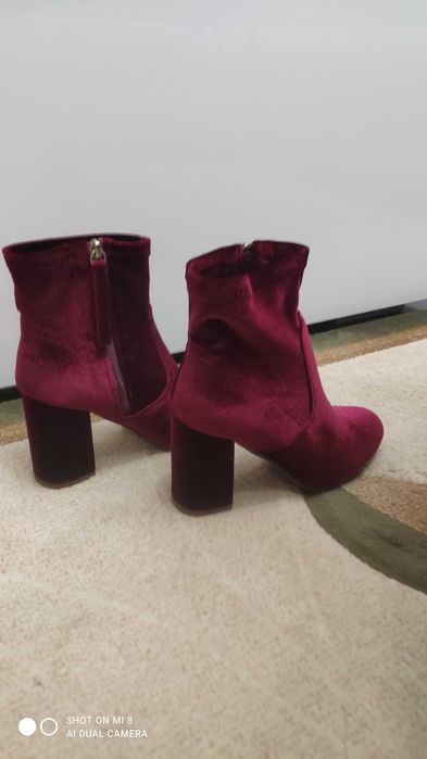 Ботильоны велюровые