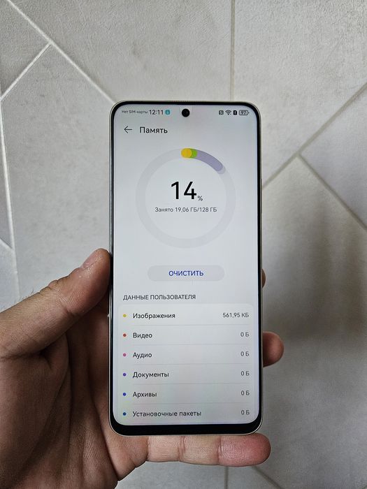 Продаётся Huawei nova 13i