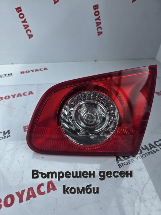 Стопове Vw Passat B6