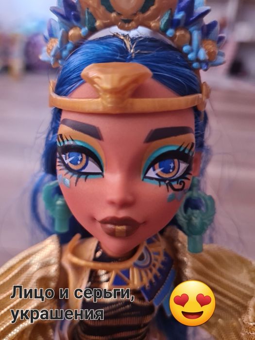 Куклы Barbie, Монстр Хай