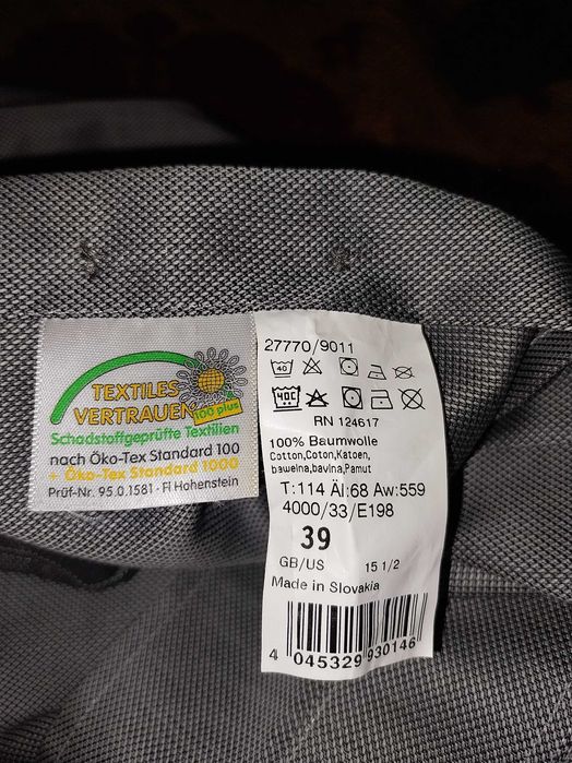 Промоция мъжки панталон Hiltl 26 номер и мъжка риза Еterna 39 100%паму